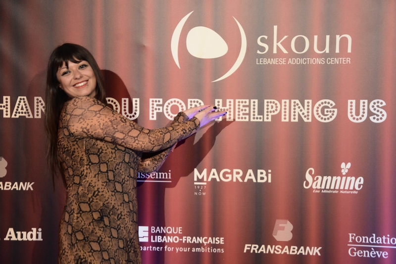 Skoun Annual Fundraising Gala Dinner 